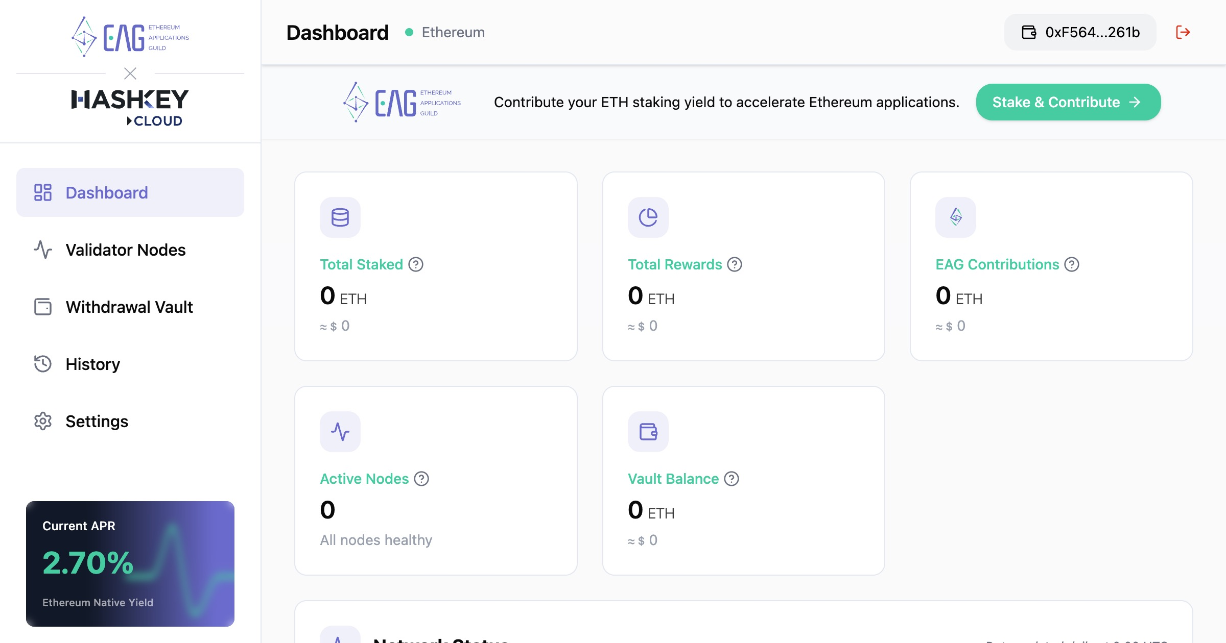 EAG Contribution Pool